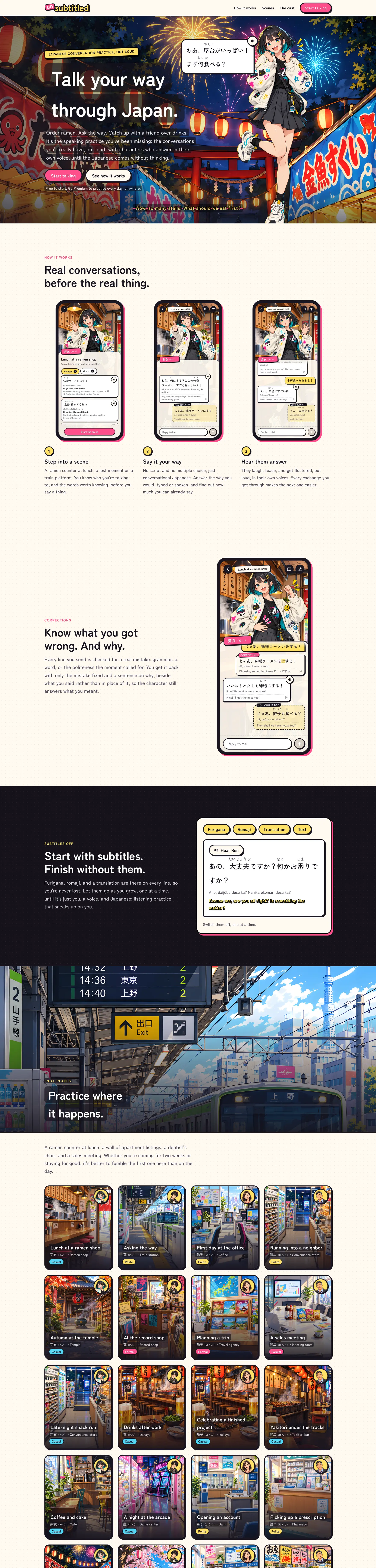 The full Unsubtitled homepage on desktop